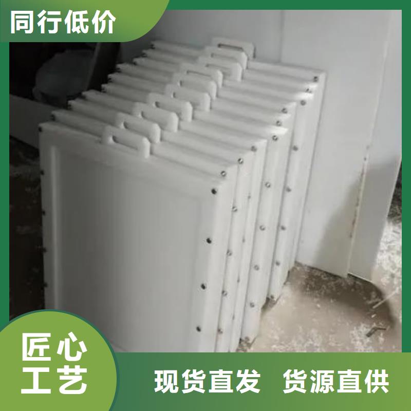 塑料闸门现货齐全售后无忧