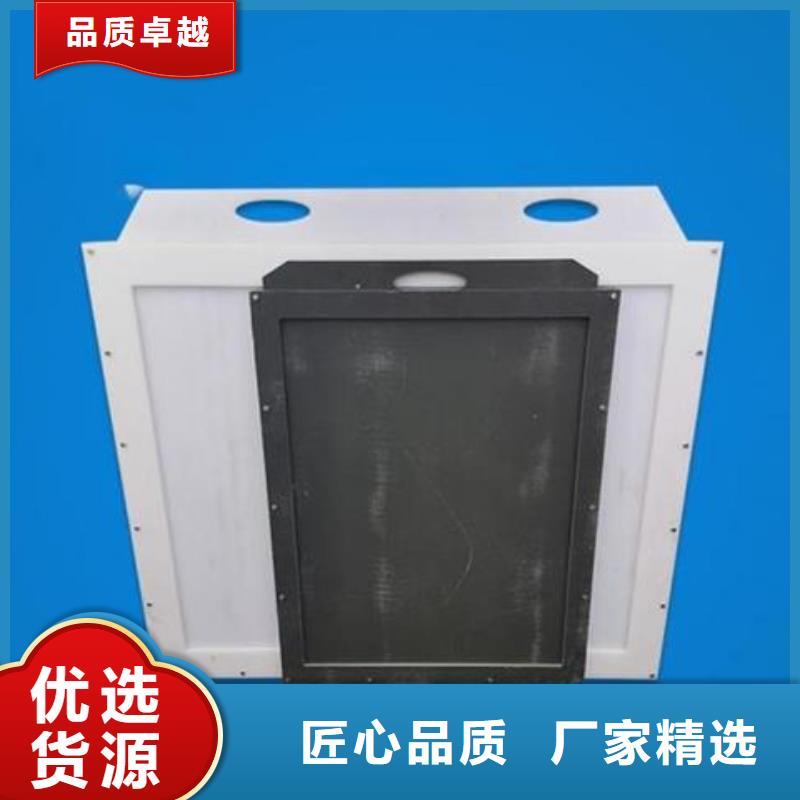 塑料闸门-齿耙式清污机卓越品质保障
