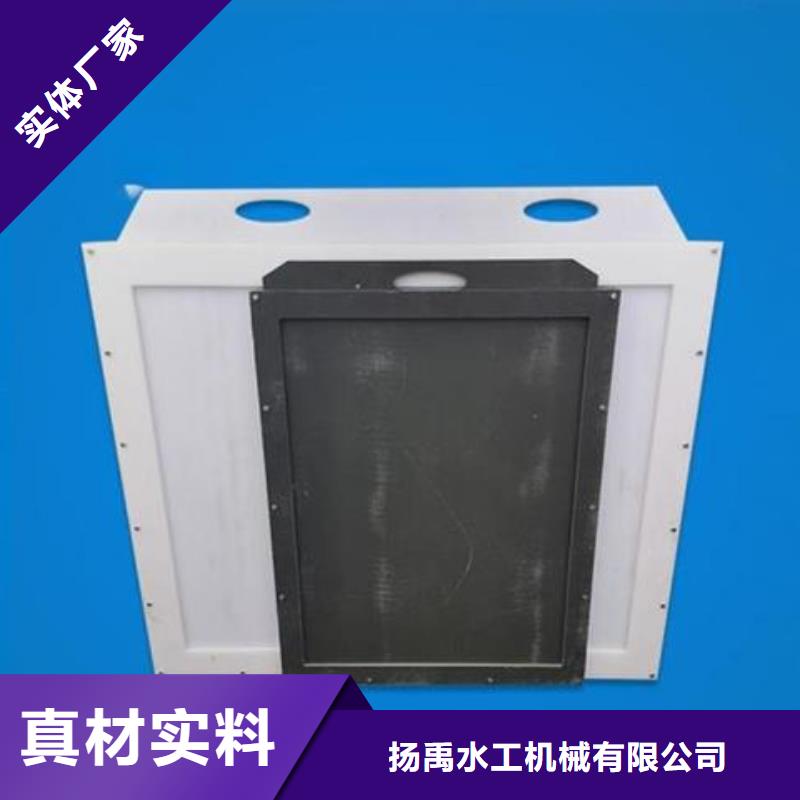 【塑料闸门钢制拍门厂家订购】