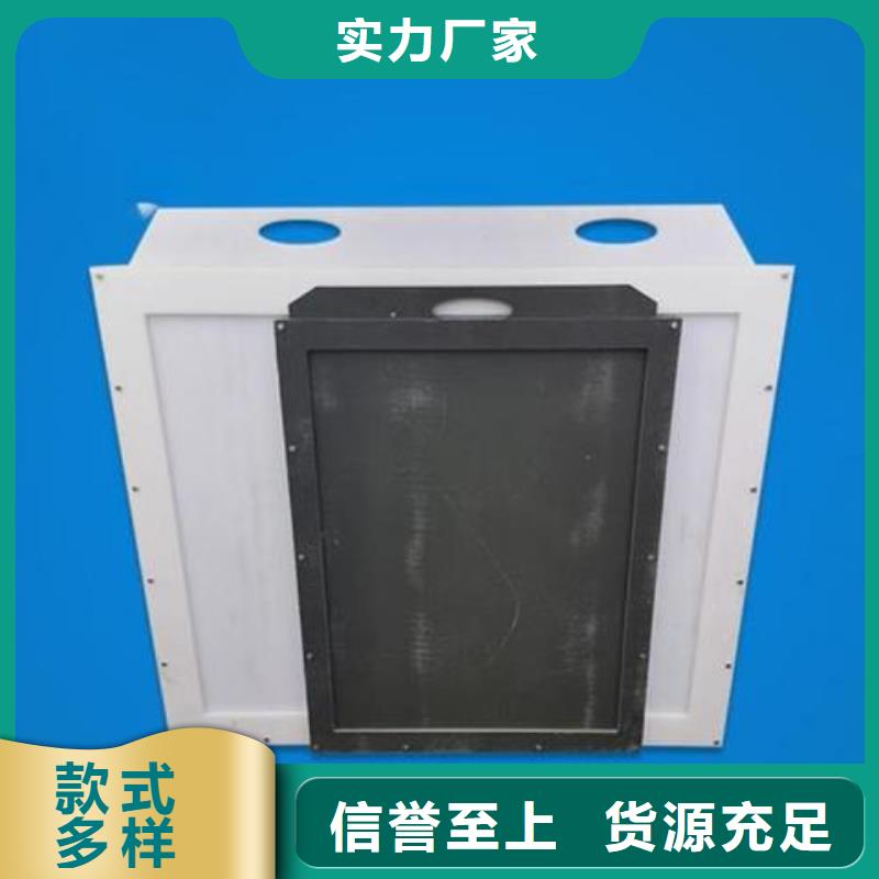 PVC闸门400购买