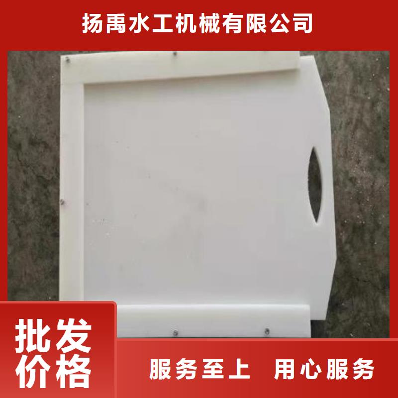 农田闸门800价格优