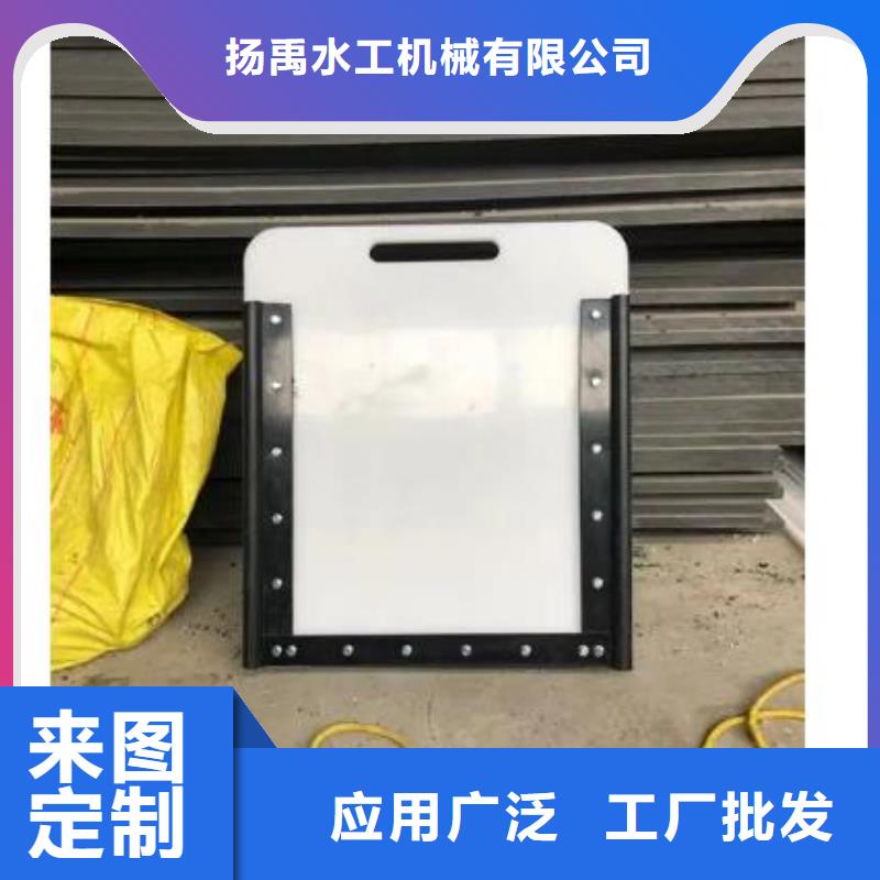 塑料闸门多种场景适用