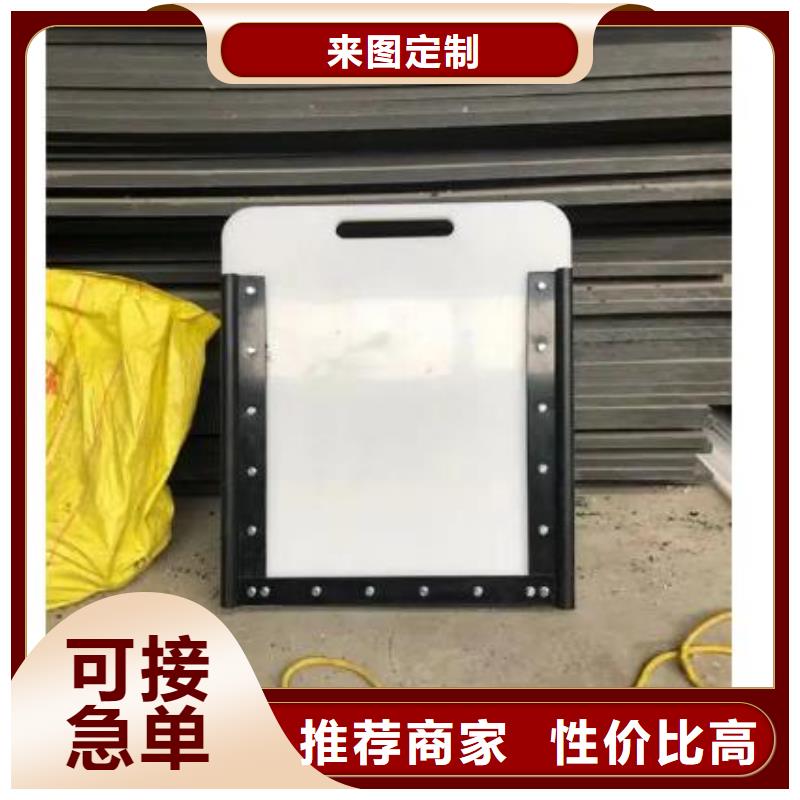 PVC闸门500型号全