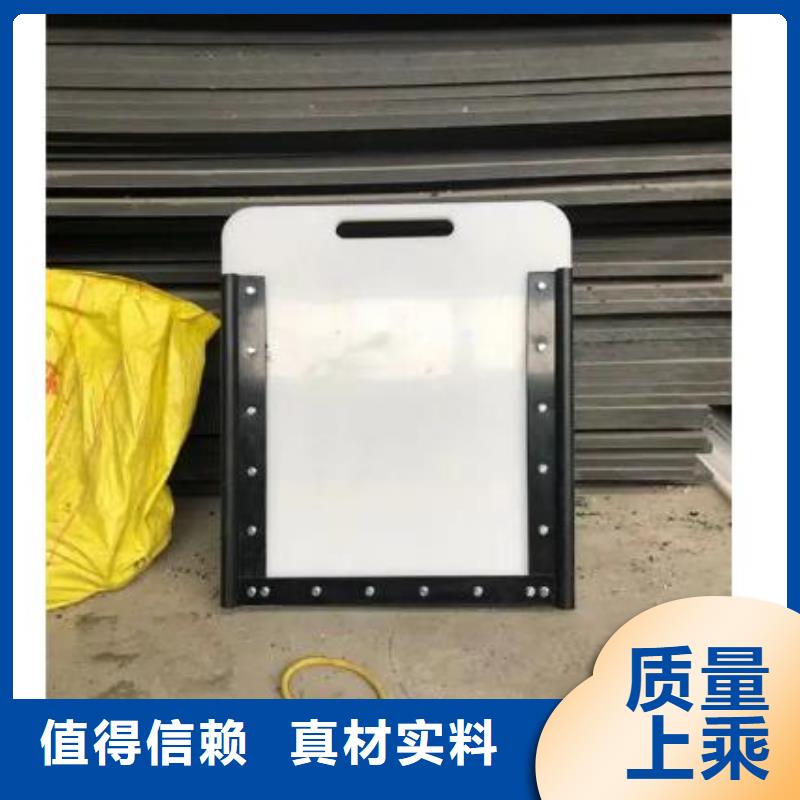 【塑料闸门】铸铁闸门厂家