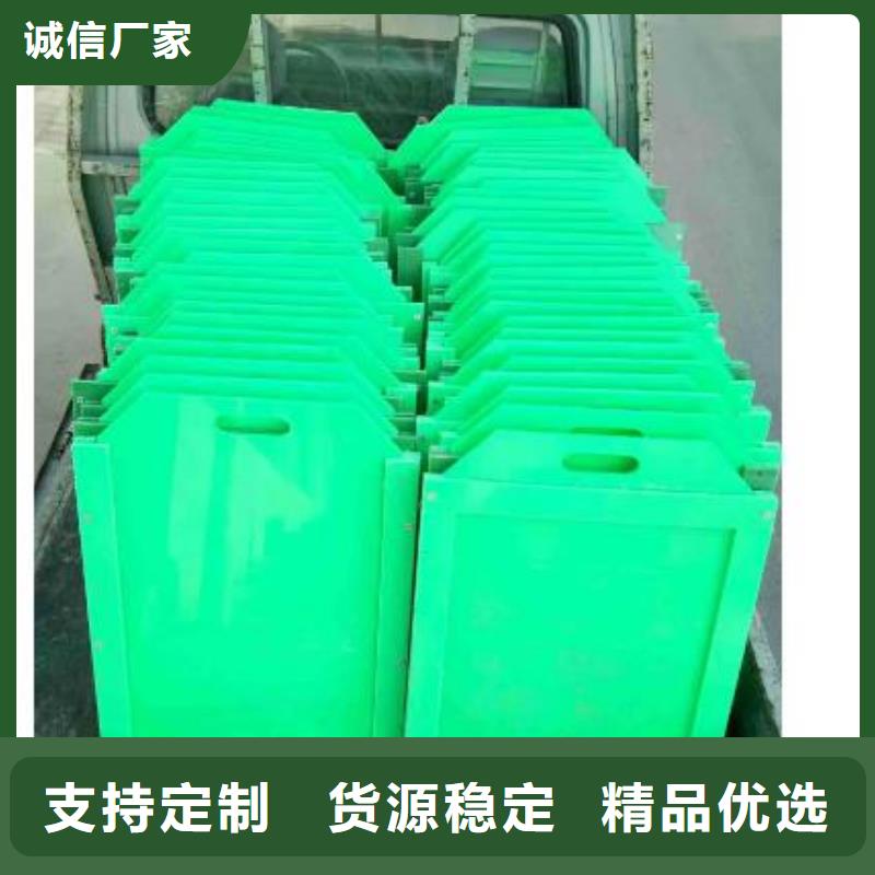  塑料闸门优势