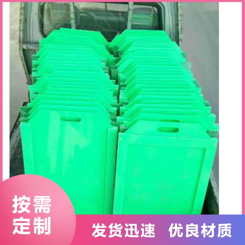 西塞山区HDPE放水口闸门现货报价