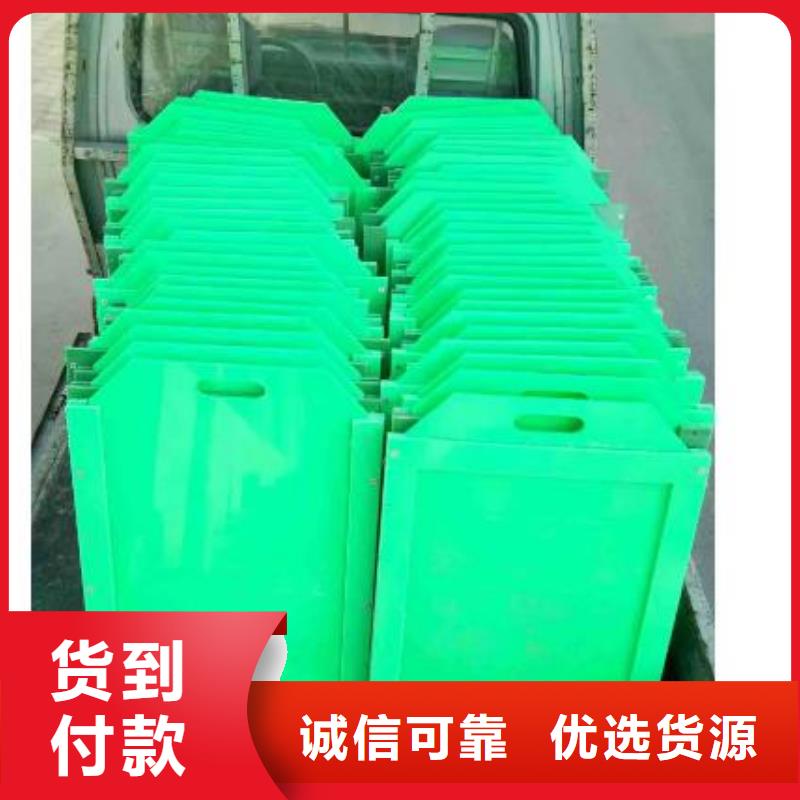 塑料闸门现货批发