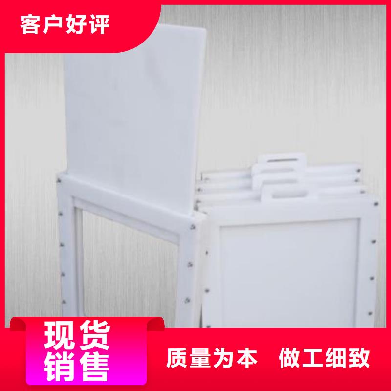 塑料闸门平板钢闸门厂家大量现货