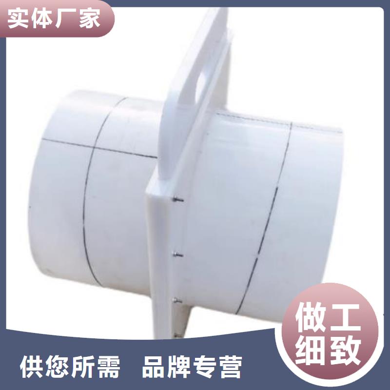 【塑料闸门钢制拍门厂家自有厂家】