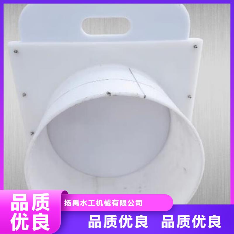 PVC闸门500可定制