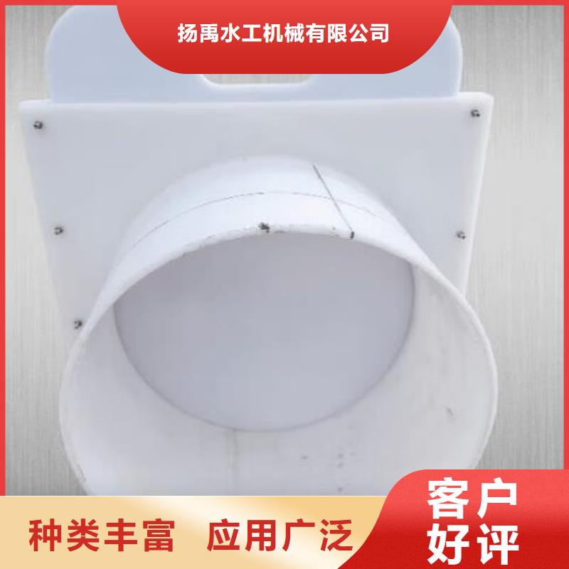 玉山县PVC放水口闸门直销价格