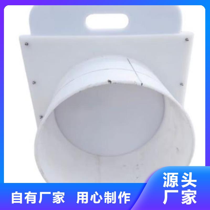 PVC闸门500型号全