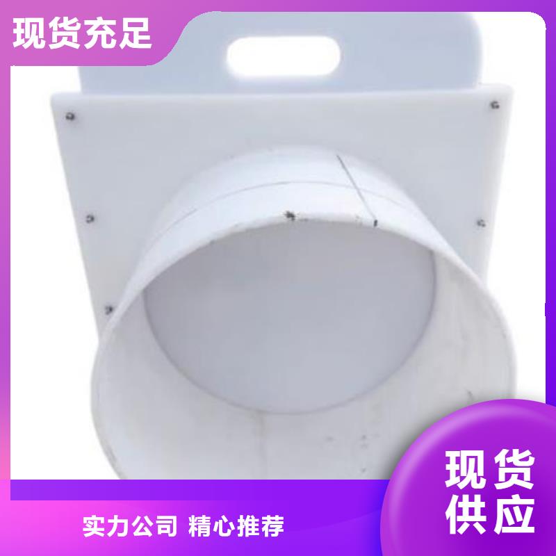  塑料闸门敢与同行比服务