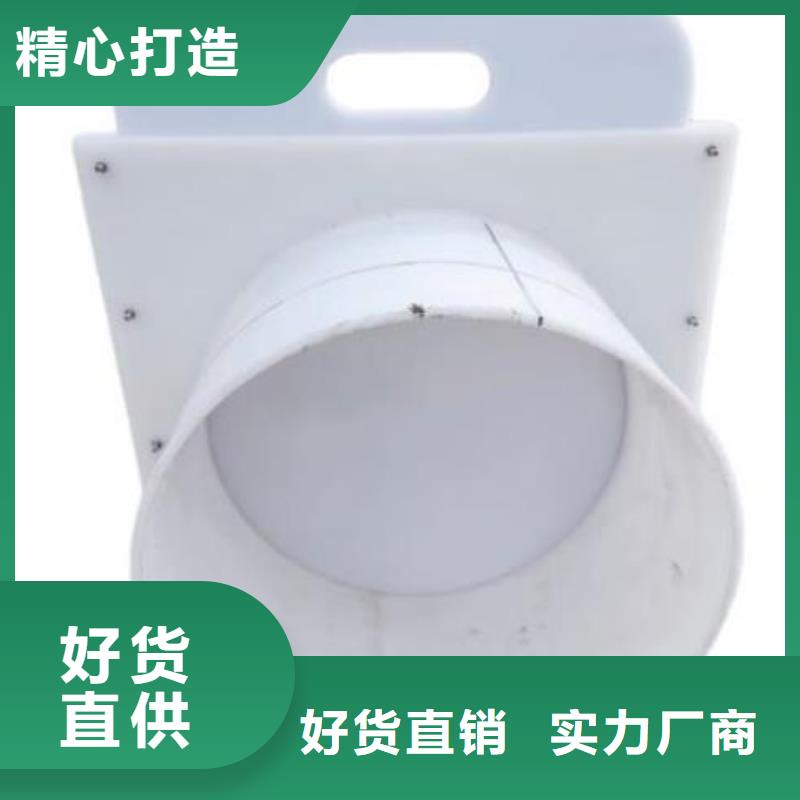  塑料闸门优势