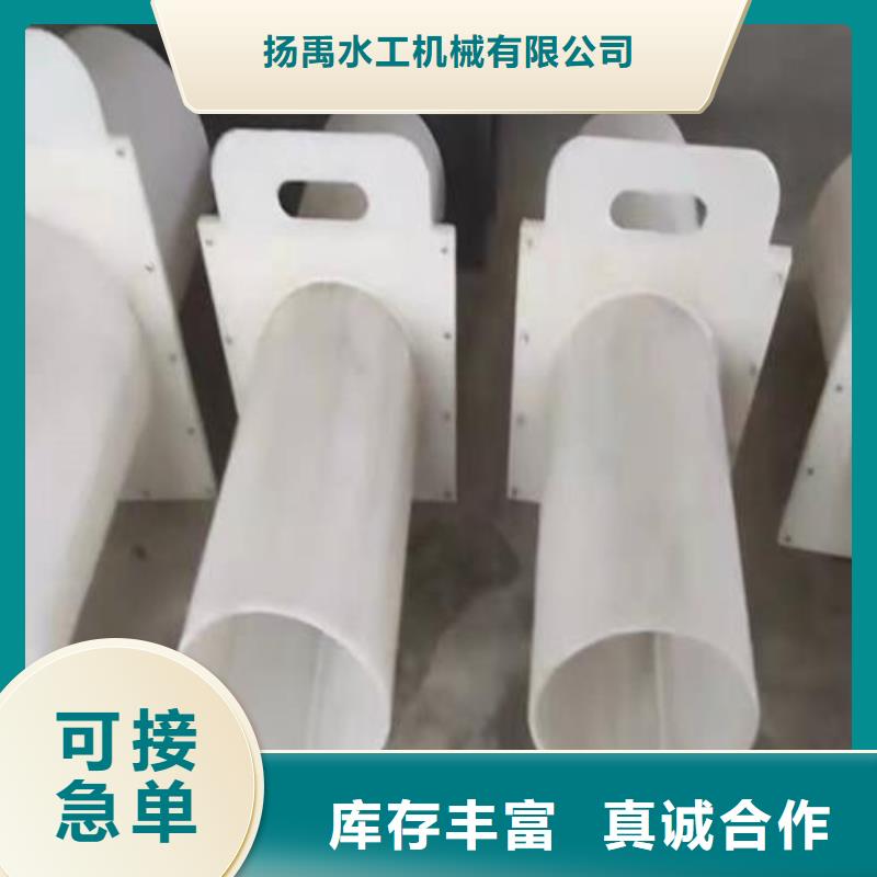 塑料闸门铸铁拍门专业厂家