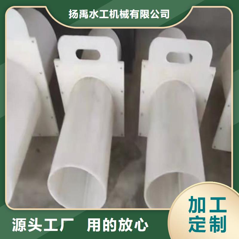 塑料闸门产品实拍