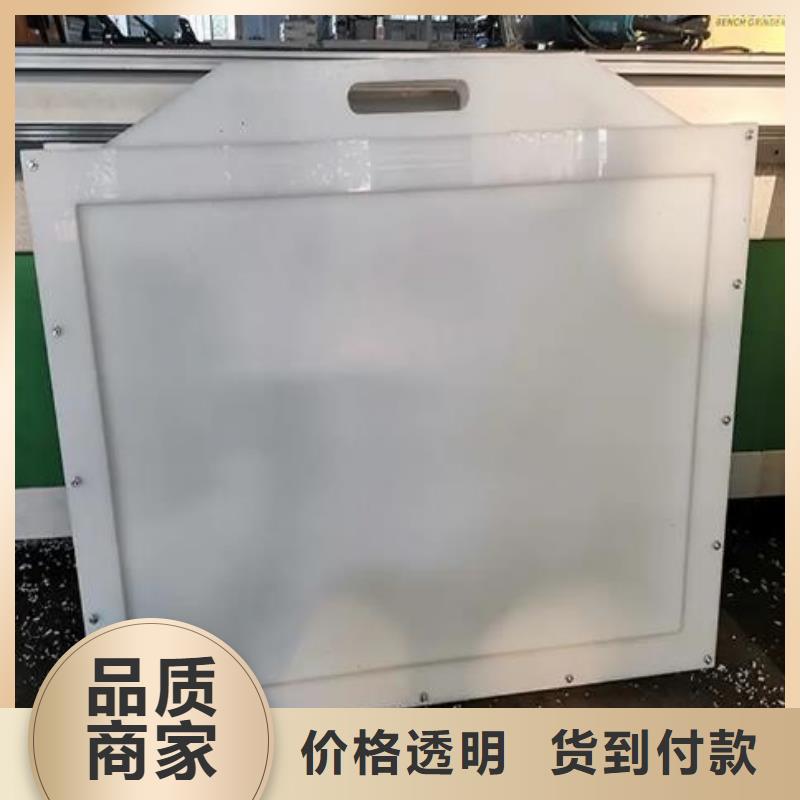 塑料闸门铸铁拍门专业厂家