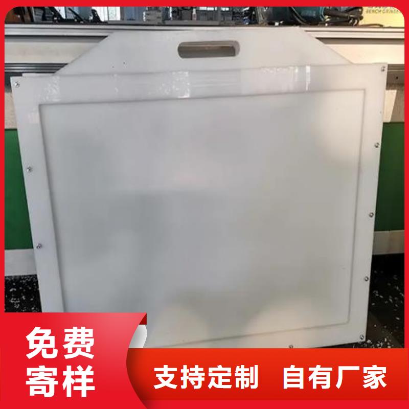塑料闸门定制零售批发