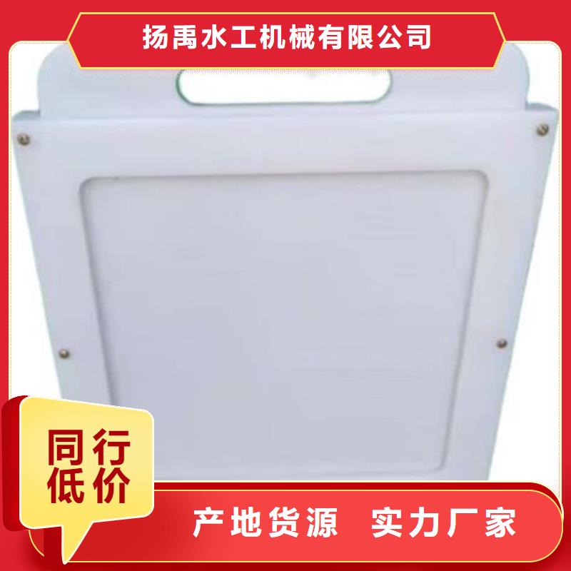 塑料闸门dn500
