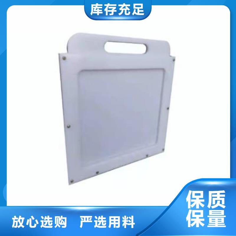 塑料闸门闪电发货