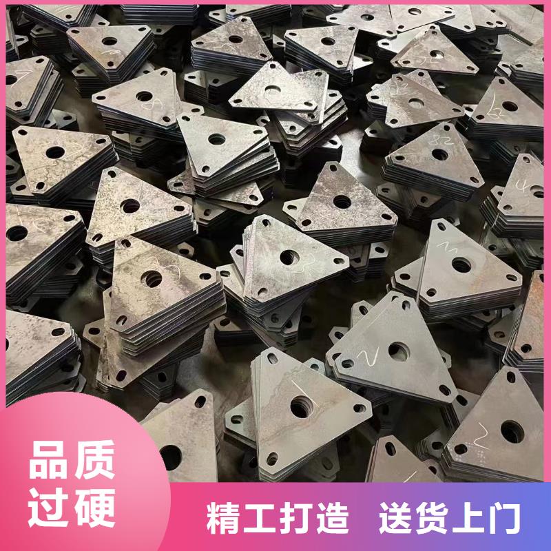 12Cr1MoV合金钢板大同图纸切割下料