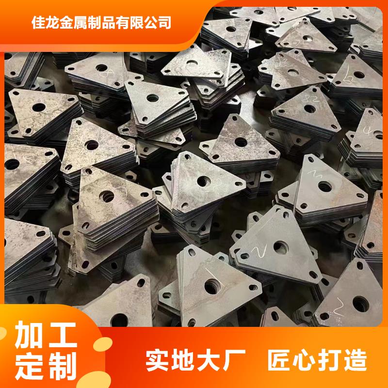 42CrMo合金板规格齐全3毫米3mm3个厚