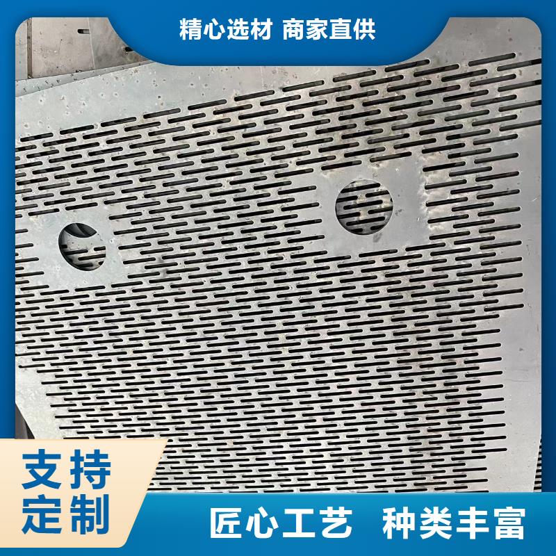 萍乡NM500耐磨钢板激光定制切割