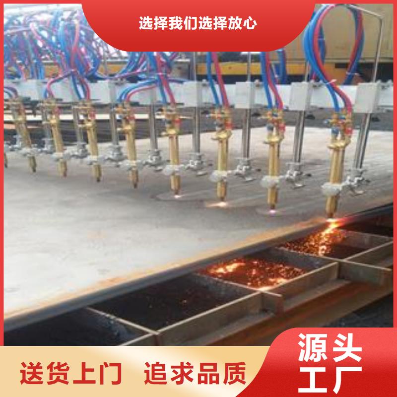 常州42Crmo合金钢板数控零切