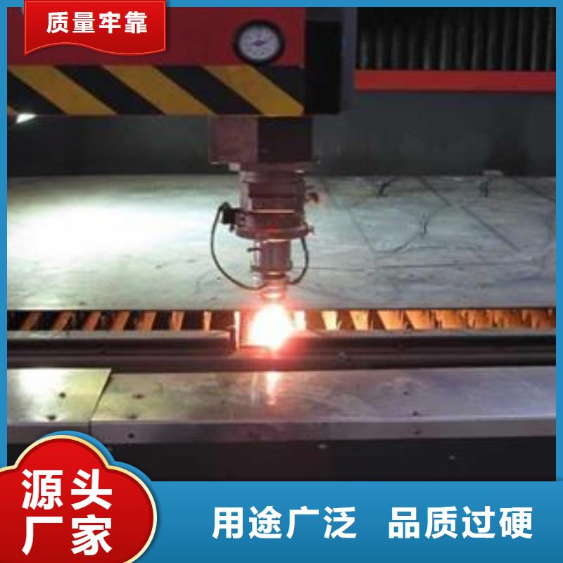 120个mm毫米厚42Crmo钢板质量保证