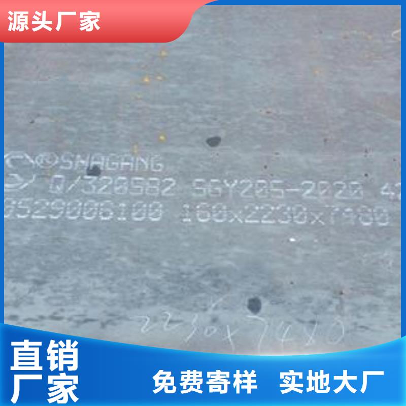 42CrMo钢板Q690钢板厂家品控严格