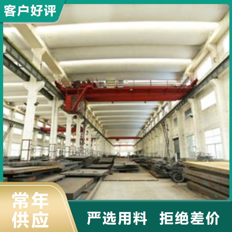蚌埠钢厂22mm厚65Mn弹簧板数控异形定制