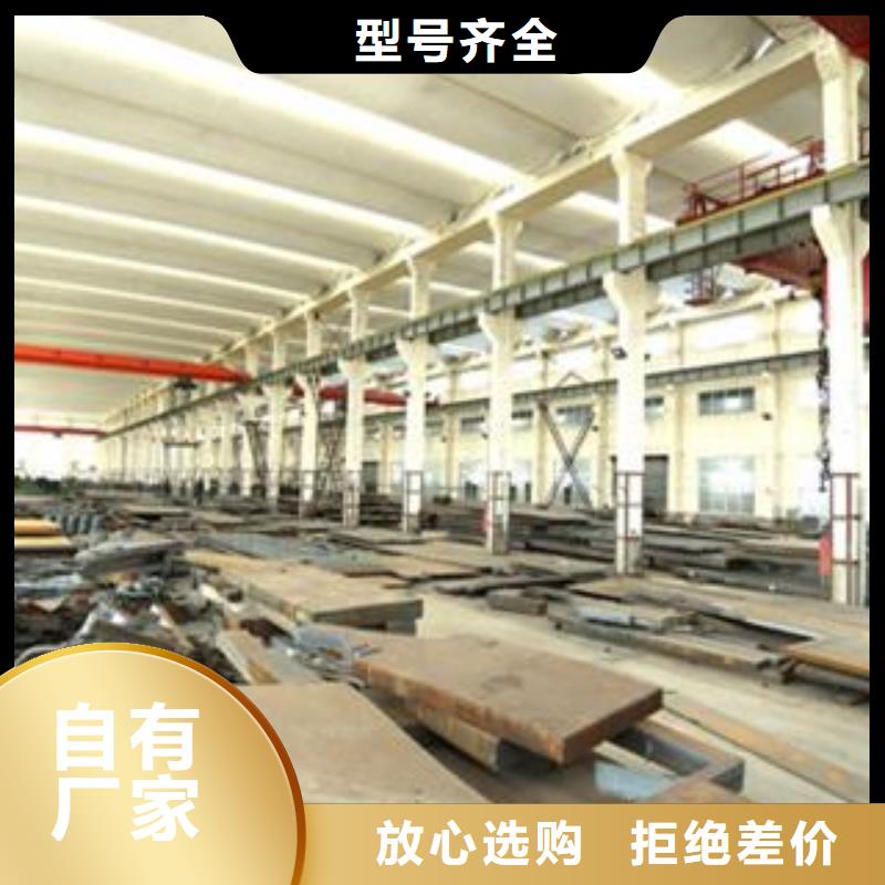 无锡5个厚65Mn钢板激光零切图纸加工