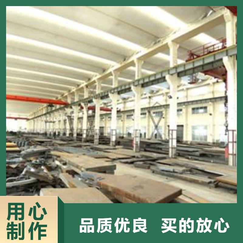 锦州1个厚65Mn弹簧板乱尺切割定制