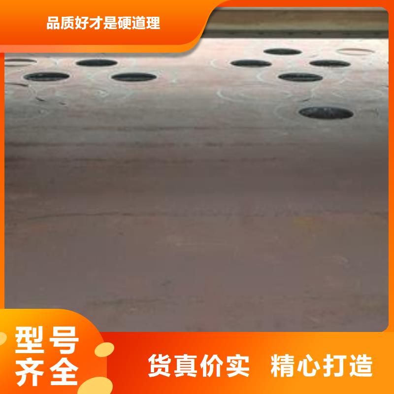 宁波本地16个厚65Mn弹簧板数控火焰异形加工