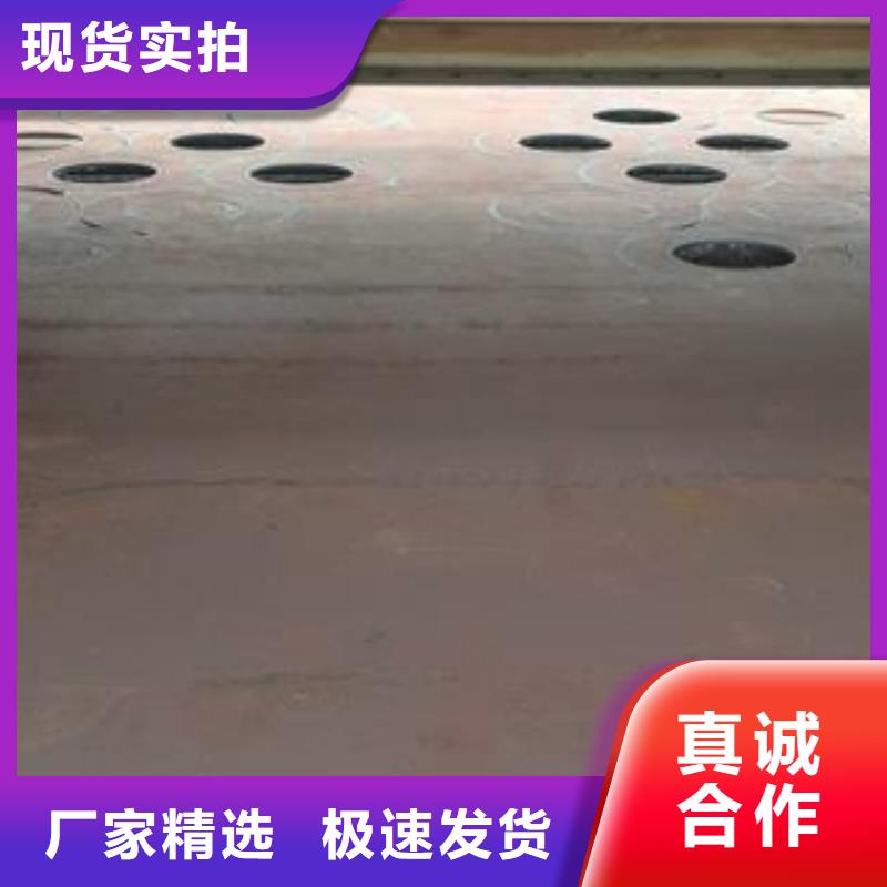 枣庄5个厚65Mn弹簧钢板材质厚度齐全