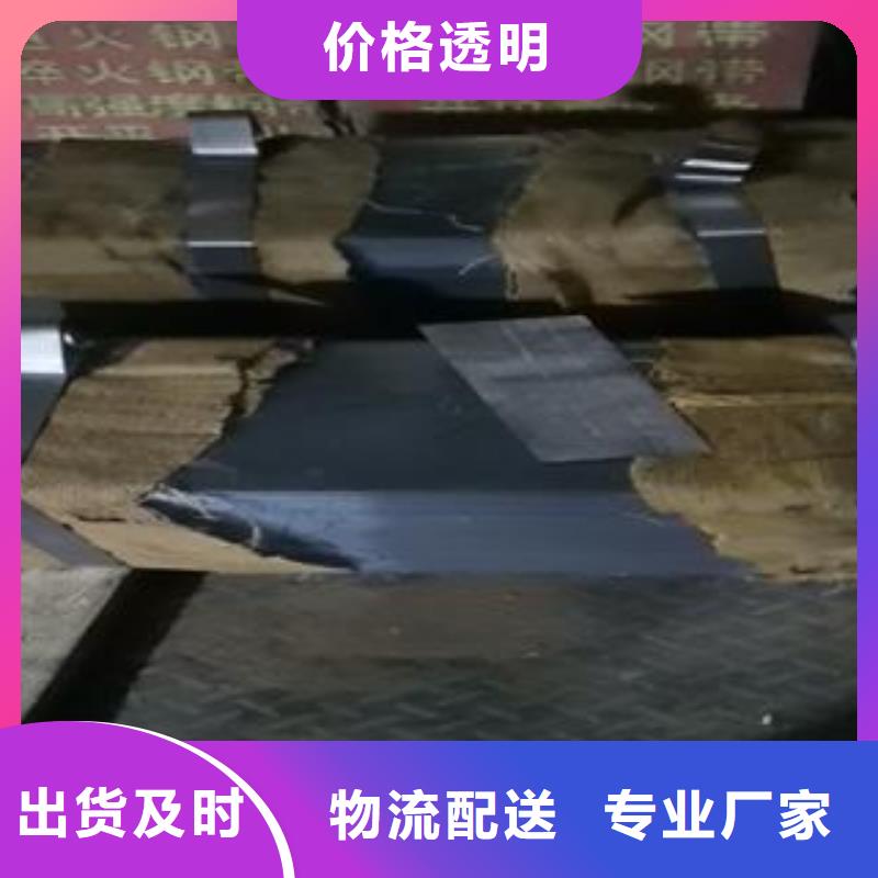 【65Mn弹簧钢板】弹簧板做工细致