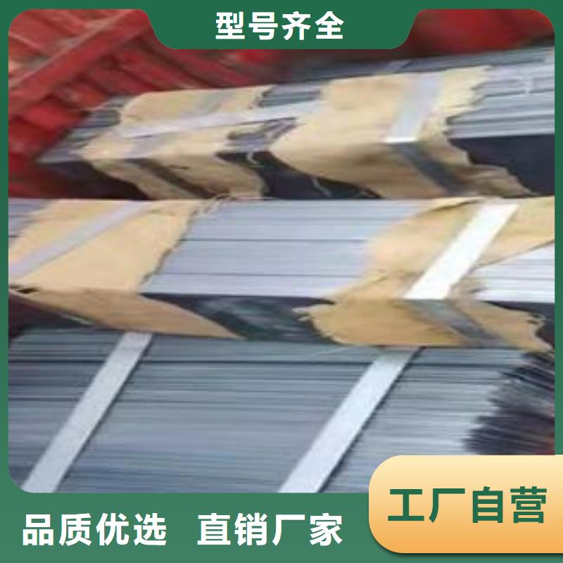 10个厚65Mn弹簧板保材质发货及时质量好