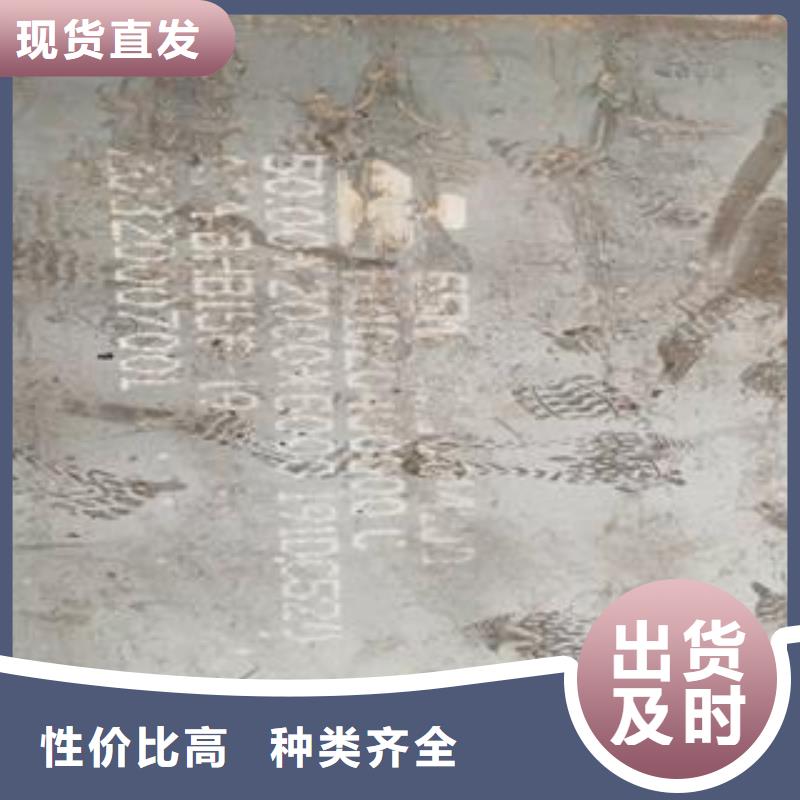 南京35个厚65Mn弹簧钢板数控切割