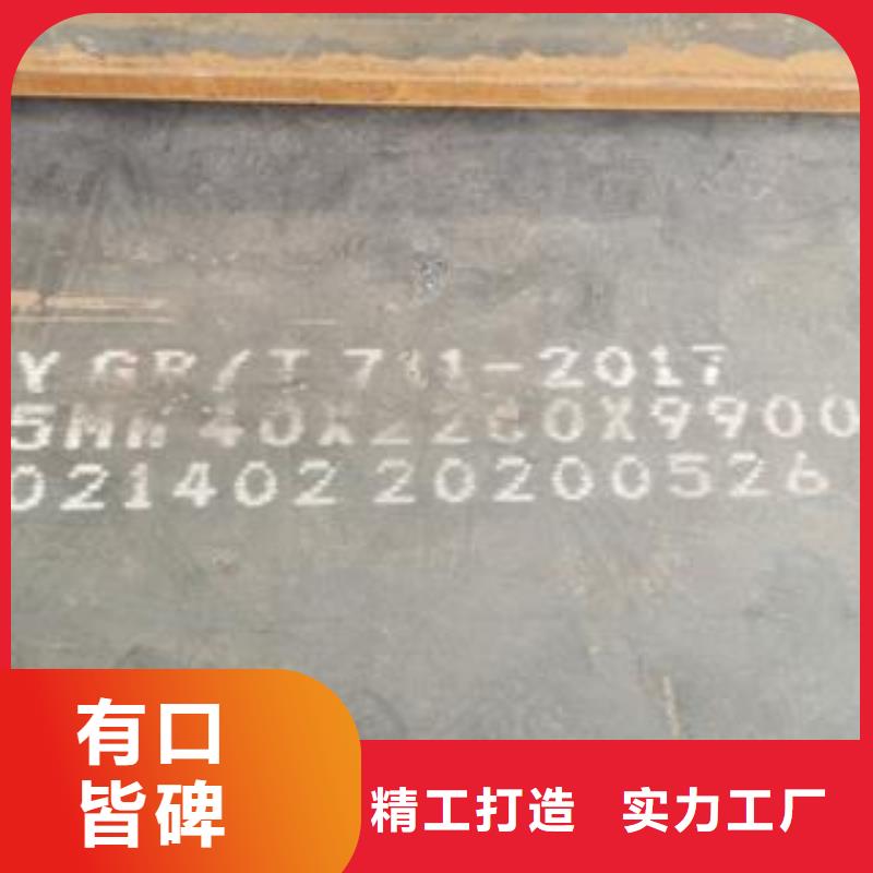 淄博2mm厚65Mn弹簧钢板全国发货