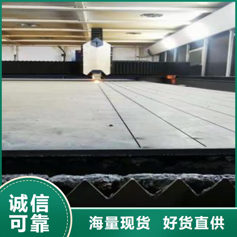 Q345B钢板【Q690钢板】来图定制量大从优