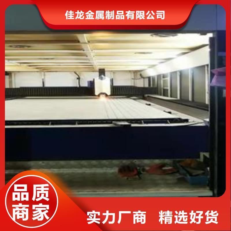 南京Q345B钢板数控异形定制