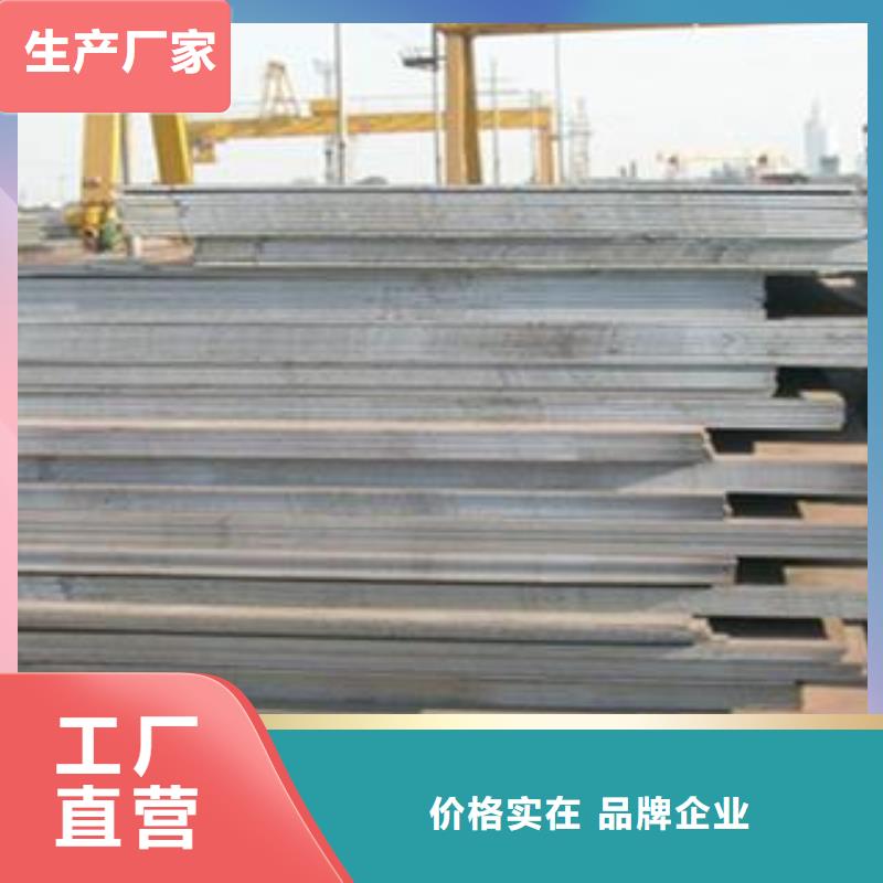 余姚Q345B钢板火焰异形切割