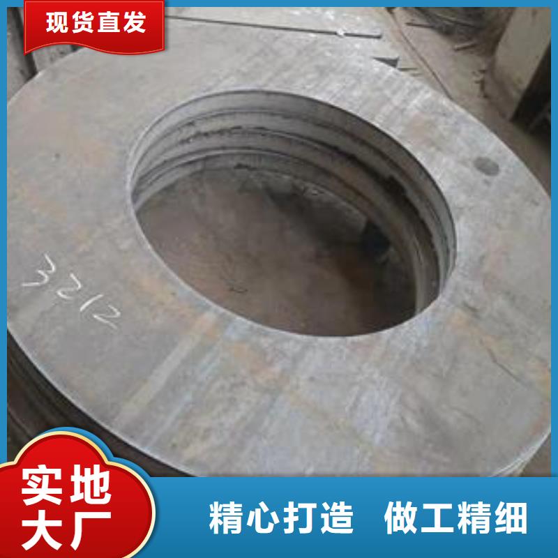Q345B钢板42CrMo钢板当地货源