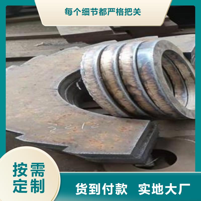 乌鲁木齐Q345B钢板数控零割