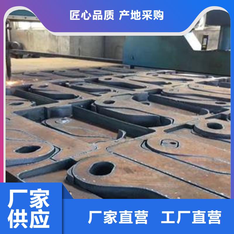 鄂州Q345B钢板激光下料