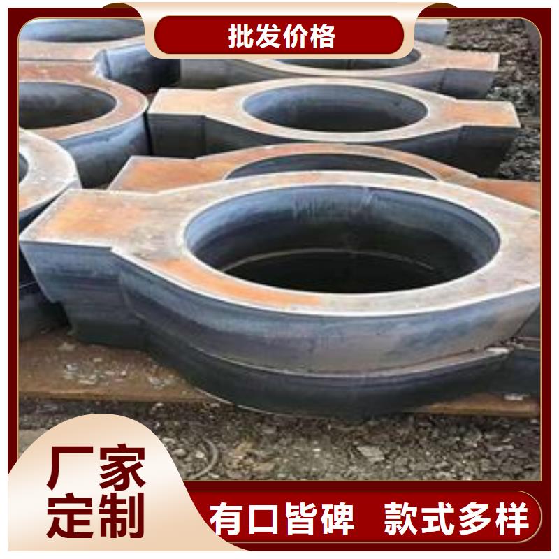 马鞍山Q345B钢板数控火焰零切