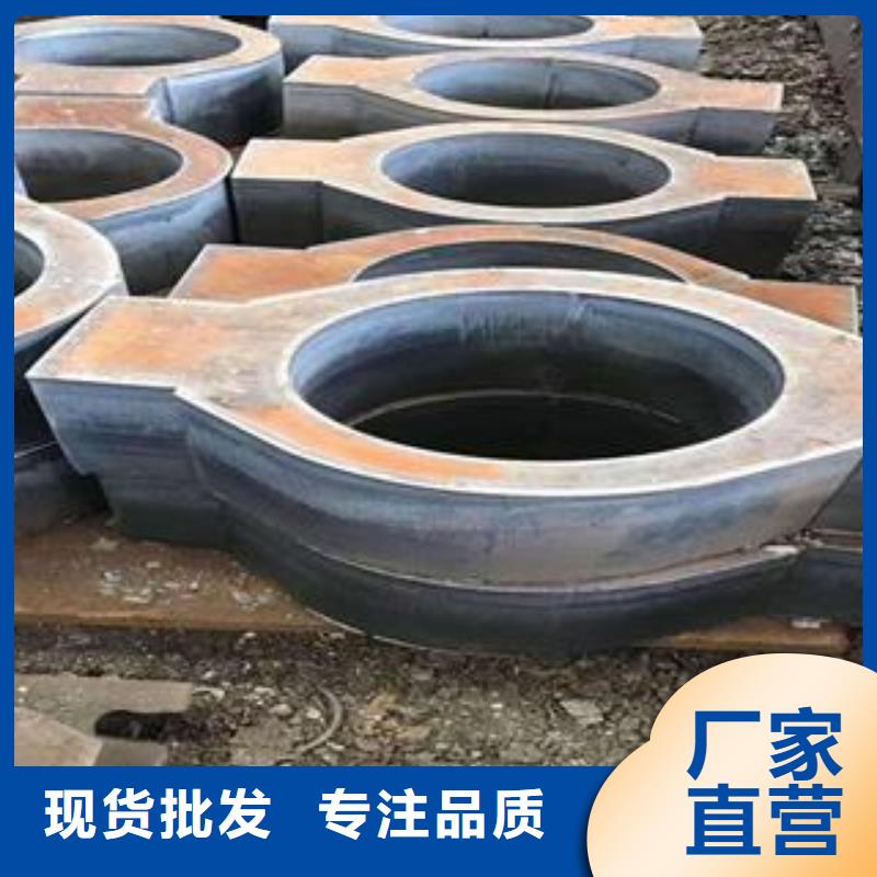 余姚Q345B钢板火焰异形切割
