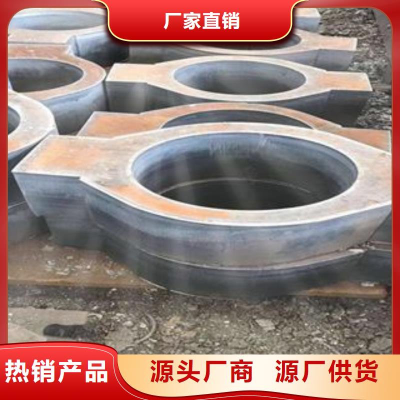 泰州Q345B钢板激光零割
