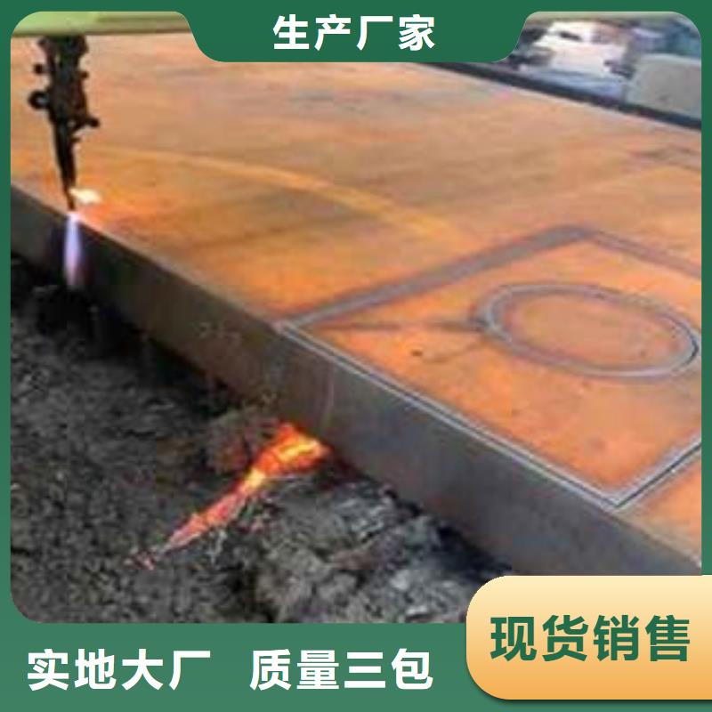 温州Q345B钢板火焰异形切割
