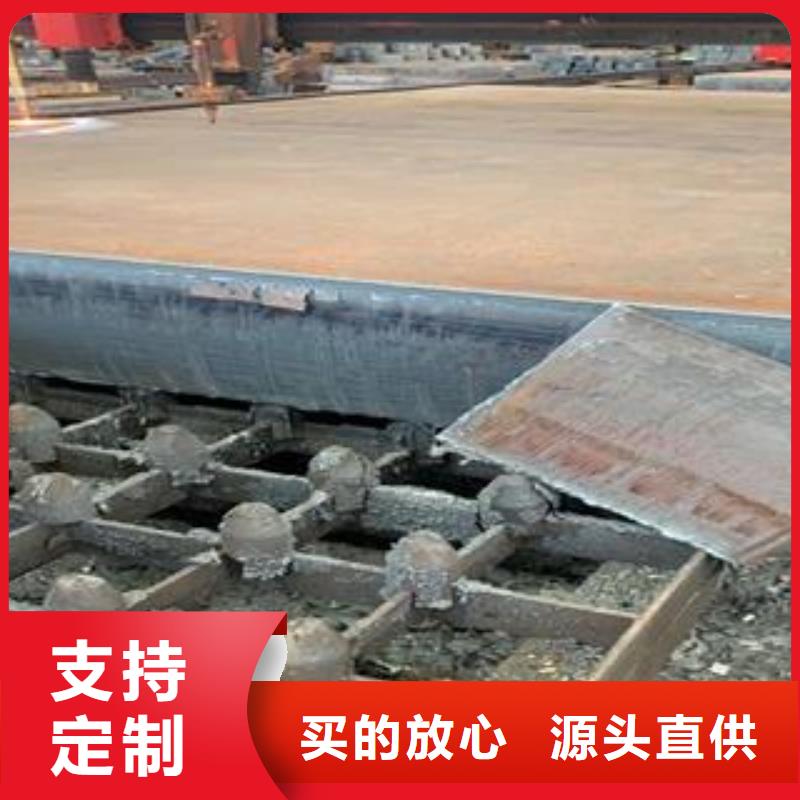 深圳Q345B钢板激光异形加工